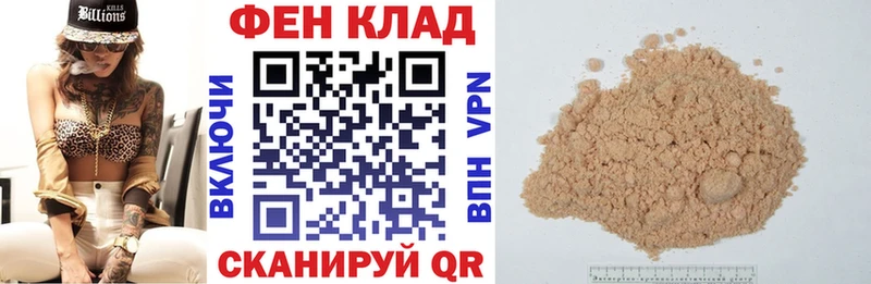 АМФ 98%  сколько стоит  Любань 