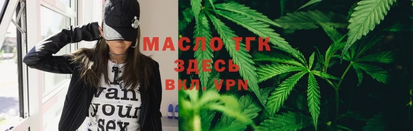 кокаин Аркадак