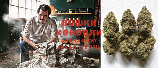 каннабис Балабаново