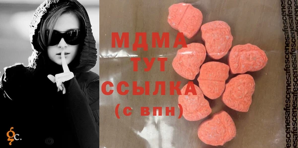 дмт Арсеньев