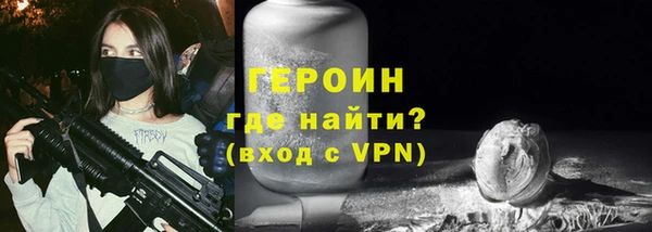 дмт Арсеньев