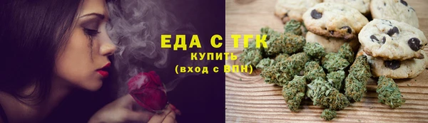 дмт Арсеньев