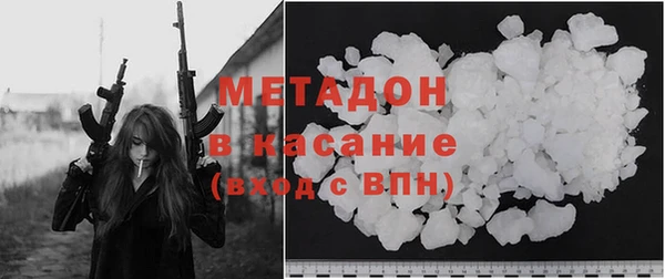 кокаин Аркадак