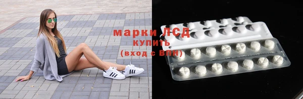 дмт Арсеньев