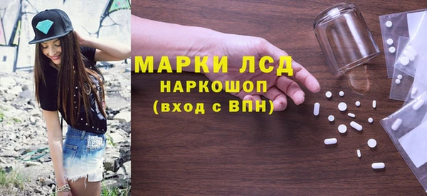 дмт Арсеньев