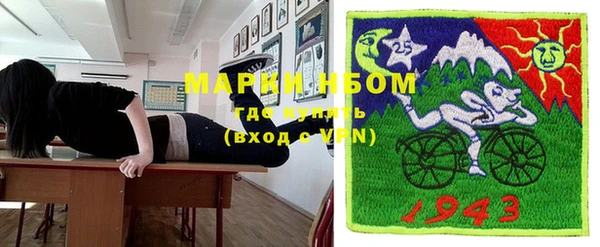 дмт Арсеньев